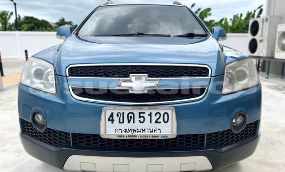 ซื้อ รถมือสอง Chevrolet Captiva อื่น ๆ รถยนต์ ใน %{เมือง} ใน กรุงเทพมหานคร ซื้อ รถมือสอง Chevrolet Captiva อื่น ๆ รถยนต์ ใน %{เมือง} ใน กรุงเทพมหานคร