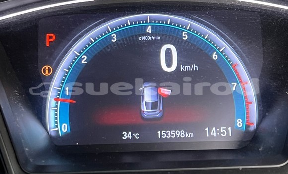 Buy Used Honda Civic White Car in Bangkok in Bangkok Buy Used Honda Civic White Car in Bangkok in Bangkok