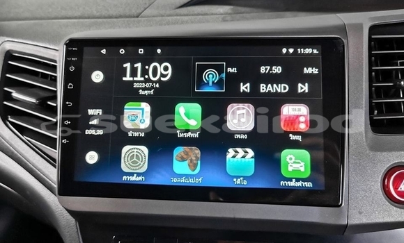 ซื้อ รถมือสอง Honda Civic เงิน รถยนต์ ใน %{เมือง} ใน กรุงเทพมหานคร ซื้อ รถมือสอง Honda Civic เงิน รถยนต์ ใน %{เมือง} ใน กรุงเทพมหานคร