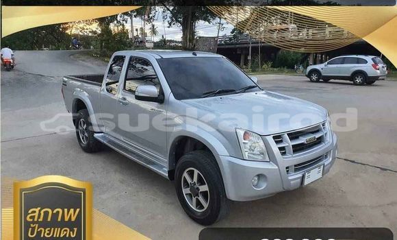 ซื้อ รถมือสอง Isuzu D-Max อื่น ๆ รถยนต์ ใน %{เมือง} ใน กรุงเทพมหานคร ซื้อ รถมือสอง Isuzu D-Max อื่น ๆ รถยนต์ ใน %{เมือง} ใน กรุงเทพมหานคร