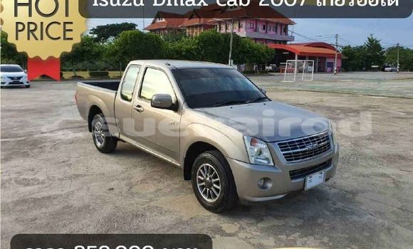 ซื้อ รถมือสอง Isuzu D-Max อื่น ๆ รถยนต์ ใน %{เมือง} ใน กรุงเทพมหานคร ซื้อ รถมือสอง Isuzu D-Max อื่น ๆ รถยนต์ ใน %{เมือง} ใน กรุงเทพมหานคร