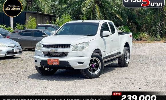 Buy Used Chevrolet Colorado White Car in Surat Thani in Surat Thani