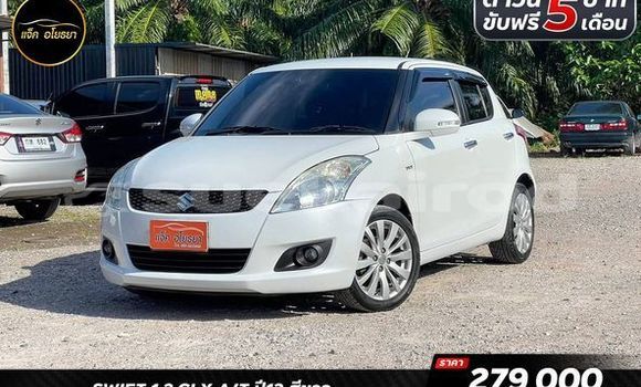 Buy Used Suzuki Swift White Car in Bangkok in Bangkok