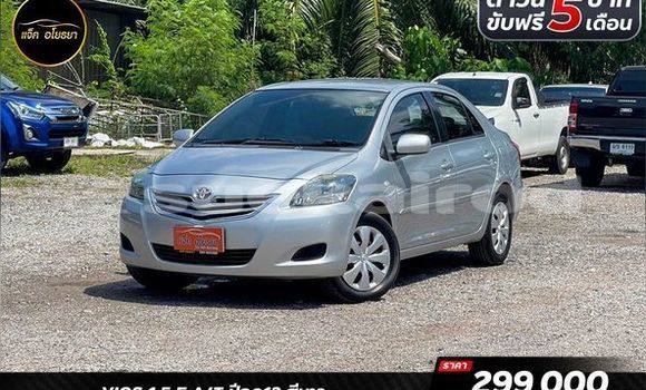 ซื้อ รถมือสอง Toyota Vios เงิน รถยนต์ ใน %{เมือง} ใน สุราษฎร์ธานี
