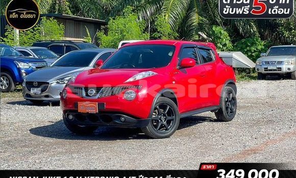 ซื้อ รถมือสอง Nissan Juke สีแดง รถยนต์ ใน %{เมือง} ใน สุราษฎร์ธานี ซื้อ รถมือสอง Nissan Juke สีแดง รถยนต์ ใน %{เมือง} ใน สุราษฎร์ธานี