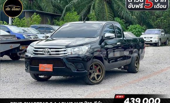 Buy Used Toyota Hiluxe Revo Black Car in Surat Thani in Surat Thani