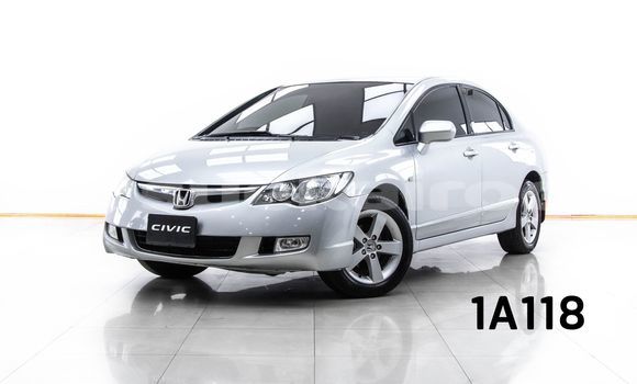 ซื้อ รถมือสอง Honda Civic อื่น ๆ รถยนต์ ใน %{เมือง} ใน กรุงเทพมหานคร ซื้อ รถมือสอง Honda Civic อื่น ๆ รถยนต์ ใน %{เมือง} ใน กรุงเทพมหานคร