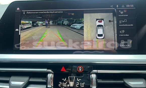 ซื้อ รถมือสอง BMW 3–Series ขาว รถยนต์ ใน %{เมือง} ใน กรุงเทพมหานคร ซื้อ รถมือสอง BMW 3–Series ขาว รถยนต์ ใน %{เมือง} ใน กรุงเทพมหานคร