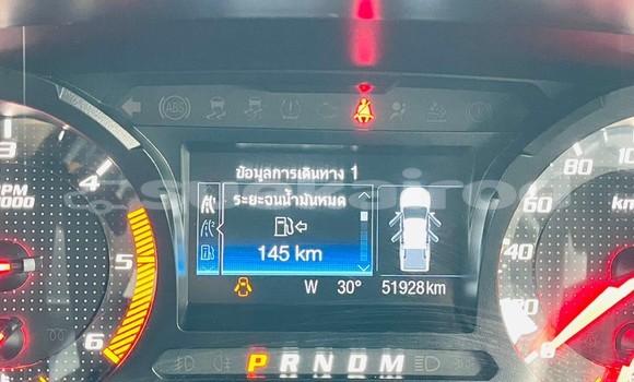 ซื้อ รถมือสอง Ford Ranger อื่น ๆ รถยนต์ ใน %{เมือง} ใน กรุงเทพมหานคร ซื้อ รถมือสอง Ford Ranger อื่น ๆ รถยนต์ ใน %{เมือง} ใน กรุงเทพมหานคร