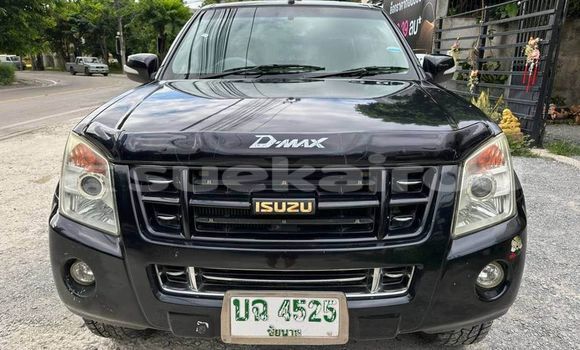 ซื้อ รถมือสอง Isuzu D-Max สีดำ รถยนต์ ใน %{เมือง} ใน กรุงเทพมหานคร