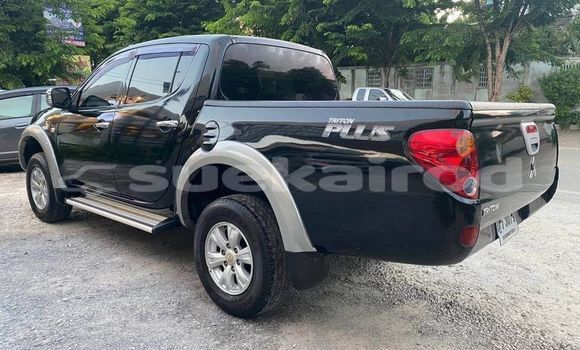 ซื้อ รถมือสอง Mitsubishi Triton อื่น ๆ รถยนต์ ใน %{เมือง} ใน กรุงเทพมหานคร ซื้อ รถมือสอง Mitsubishi Triton อื่น ๆ รถยนต์ ใน %{เมือง} ใน กรุงเทพมหานคร