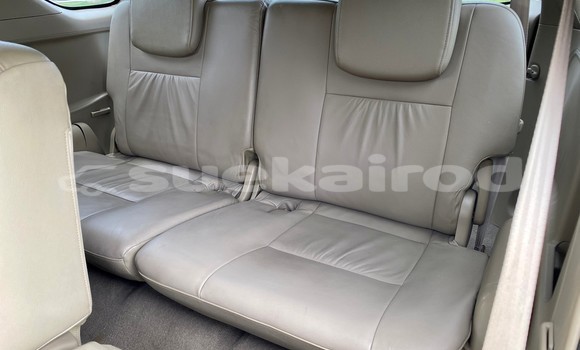 ซื้อ รถมือสอง Toyota Fortuner ขาว รถยนต์ ใน %{เมือง} ใน กรุงเทพมหานคร ซื้อ รถมือสอง Toyota Fortuner ขาว รถยนต์ ใน %{เมือง} ใน กรุงเทพมหานคร