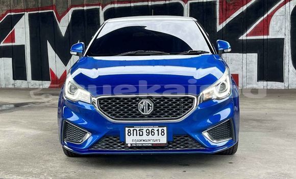 Buy Used MG Xpower SV Blue Car in Bangkok in Bangkok