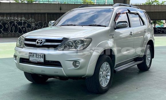 ซื้อ รถมือสอง Toyota Fortuner อื่น ๆ รถยนต์ ใน %{เมือง} ใน กรุงเทพมหานคร ซื้อ รถมือสอง Toyota Fortuner อื่น ๆ รถยนต์ ใน %{เมือง} ใน กรุงเทพมหานคร