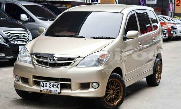 ซื้อ รถมือสอง Toyota Avanza อื่น ๆ รถยนต์ ใน %{เมือง} ใน กรุงเทพมหานคร ซื้อ รถมือสอง Toyota Avanza อื่น ๆ รถยนต์ ใน %{เมือง} ใน กรุงเทพมหานคร