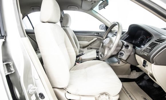 ซื้อ รถมือสอง Honda Civic สีน้ำตาล รถยนต์ ใน %{เมือง} ใน กรุงเทพมหานคร ซื้อ รถมือสอง Honda Civic สีน้ำตาล รถยนต์ ใน %{เมือง} ใน กรุงเทพมหานคร