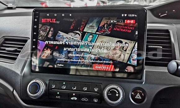 ซื้อ รถมือสอง Honda Civic สีดำ รถยนต์ ใน %{เมือง} ใน กรุงเทพมหานคร ซื้อ รถมือสอง Honda Civic สีดำ รถยนต์ ใน %{เมือง} ใน กรุงเทพมหานคร