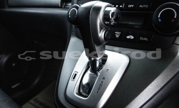 Buy Used Honda CR-V White Car in Bangkok in Bangkok Buy Used Honda CR-V White Car in Bangkok in Bangkok