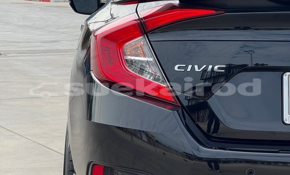 ซื้อ รถมือสอง Honda Civic สีดำ รถยนต์ ใน %{เมือง} ใน นนทบุรี ซื้อ รถมือสอง Honda Civic สีดำ รถยนต์ ใน %{เมือง} ใน นนทบุรี