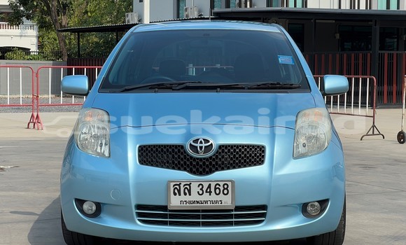 ซื้อ รถมือสอง Toyota Yaris อื่น ๆ รถยนต์ ใน %{เมือง} ใน นนทบุรี ซื้อ รถมือสอง Toyota Yaris อื่น ๆ รถยนต์ ใน %{เมือง} ใน นนทบุรี