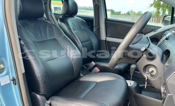 ซื้อ รถมือสอง Toyota Yaris อื่น ๆ รถยนต์ ใน %{เมือง} ใน นนทบุรี ซื้อ รถมือสอง Toyota Yaris อื่น ๆ รถยนต์ ใน %{เมือง} ใน นนทบุรี