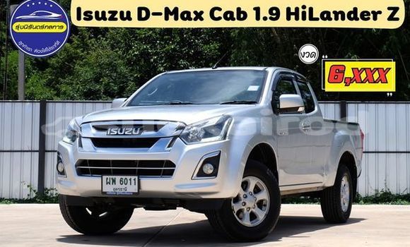 ซื้อ รถมือสอง Isuzu D-Max เงิน รถยนต์ ใน %{เมือง} ใน อุดรธานี