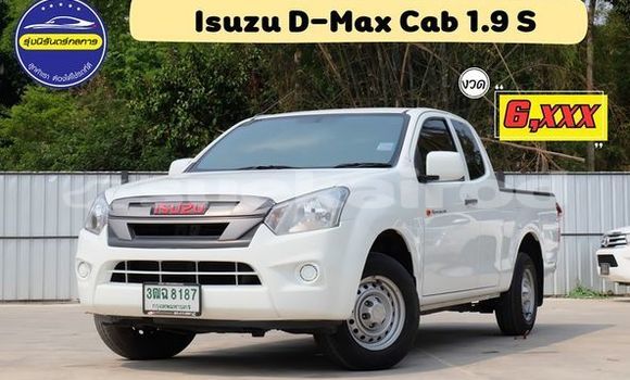 ซื้อ รถมือสอง Isuzu D-Max ขาว รถยนต์ ใน %{เมือง} ใน อุดรธานี