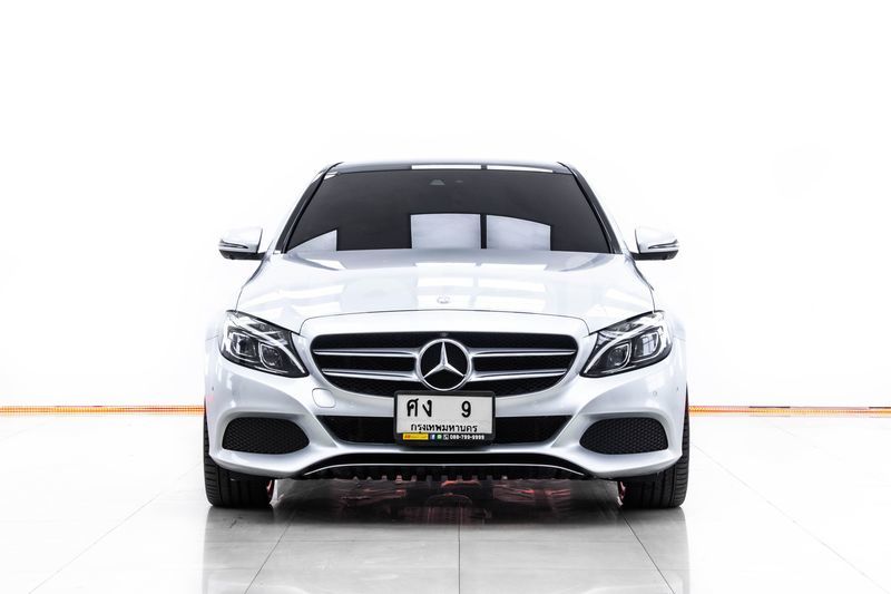 Big with watermark mercedes benz amg glc bangkok bangkok 64405