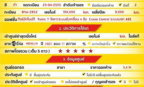 Buy Used Audi Q5 Black Car in Bangkok in Bangkok Buy Used Audi Q5 Black Car in Bangkok in Bangkok