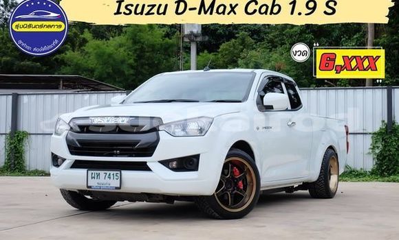 ซื้อ รถมือสอง Isuzu D-Max ขาว รถยนต์ ใน %{เมือง} ใน อุดรธานี