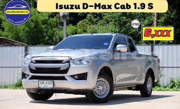 ซื้อ รถมือสอง Isuzu D-Max เงิน รถยนต์ ใน %{เมือง} ใน กรุงเทพมหานคร