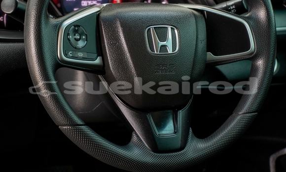 Buy Used Honda Civic White Car in Samut Sakhon in Samut Sakhon Buy Used Honda Civic White Car in Samut Sakhon in Samut Sakhon