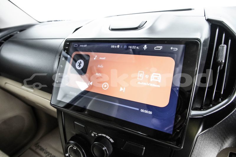 Big with watermark isuzu d max bangkok bangkok 64514