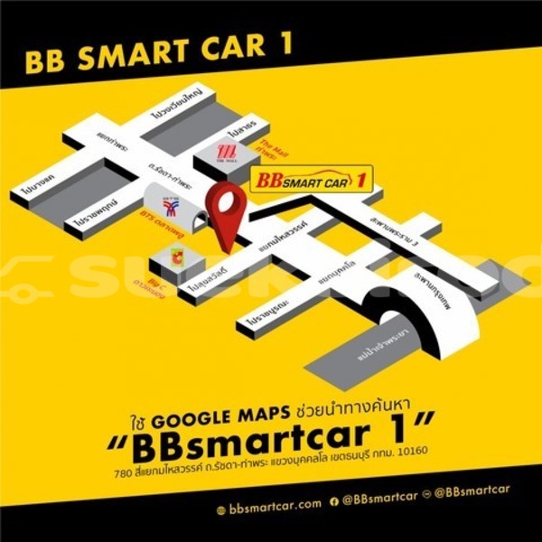 Big with watermark toyota hiluxe revo bangkok bangkok 64525