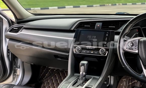 Buy Used Honda Civic Silver Car in Nakhon Ratchasima in Nakhon Ratchasima Buy Used Honda Civic Silver Car in Nakhon Ratchasima in Nakhon Ratchasima