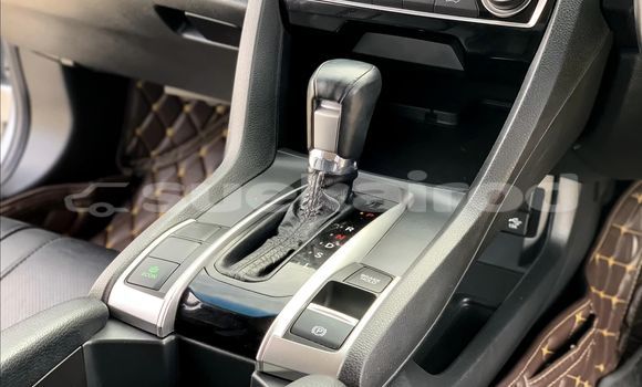 Buy Used Honda Civic Silver Car in Nakhon Ratchasima in Nakhon Ratchasima Buy Used Honda Civic Silver Car in Nakhon Ratchasima in Nakhon Ratchasima