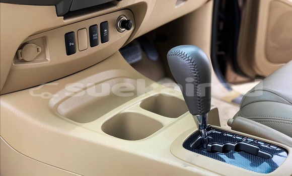 Buy Used Toyota Fortuner Brown Car in Nakhon Ratchasima in Nakhon Ratchasima Buy Used Toyota Fortuner Brown Car in Nakhon Ratchasima in Nakhon Ratchasima