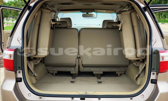 Buy Used Toyota Fortuner Brown Car in Nakhon Ratchasima in Nakhon Ratchasima Buy Used Toyota Fortuner Brown Car in Nakhon Ratchasima in Nakhon Ratchasima