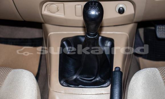 Buy Used Toyota Vigo Silver Car in Nakhon Ratchasima in Nakhon Ratchasima Buy Used Toyota Vigo Silver Car in Nakhon Ratchasima in Nakhon Ratchasima