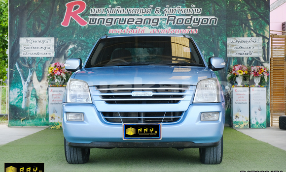 ซื้อ รถมือสอง Isuzu D-Max เงิน รถยนต์ ใน %{เมือง} ใน สระบุรี ซื้อ รถมือสอง Isuzu D-Max เงิน รถยนต์ ใน %{เมือง} ใน สระบุรี