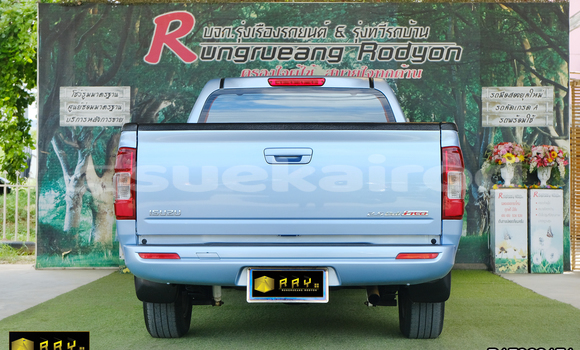 ซื้อ รถมือสอง Isuzu D-Max เงิน รถยนต์ ใน %{เมือง} ใน สระบุรี ซื้อ รถมือสอง Isuzu D-Max เงิน รถยนต์ ใน %{เมือง} ใน สระบุรี