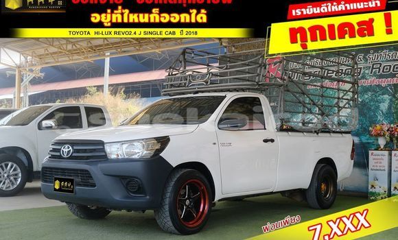 Buy Used Toyota Hiluxe VIGO White Car in Saraburi in Saraburi