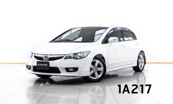 ซื้อ รถมือสอง Honda Civic ขาว รถยนต์ ใน %{เมือง} ใน กรุงเทพมหานคร ซื้อ รถมือสอง Honda Civic ขาว รถยนต์ ใน %{เมือง} ใน กรุงเทพมหานคร