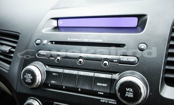 ซื้อ รถมือสอง Honda Civic ขาว รถยนต์ ใน %{เมือง} ใน กรุงเทพมหานคร ซื้อ รถมือสอง Honda Civic ขาว รถยนต์ ใน %{เมือง} ใน กรุงเทพมหานคร