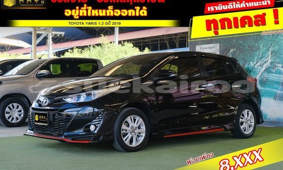 Buy Used Toyota Yaris Ativ Black Car in Saraburi in Saraburi
