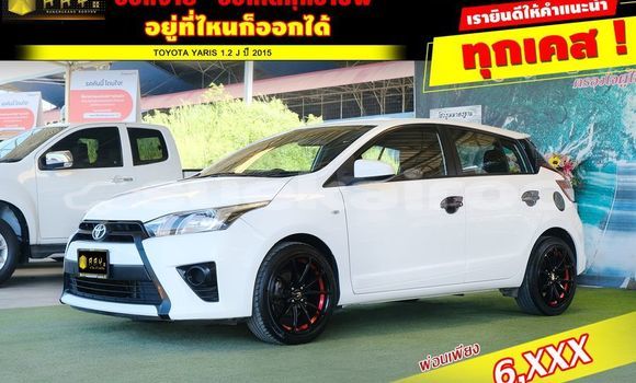 Buy Used Toyota Yaris White Car in Saraburi in Saraburi