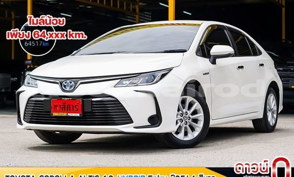ซื้อ รถมือสอง Toyota Corolla Altis ขาว รถยนต์ ใน %{เมือง} ใน เชียงใหม่