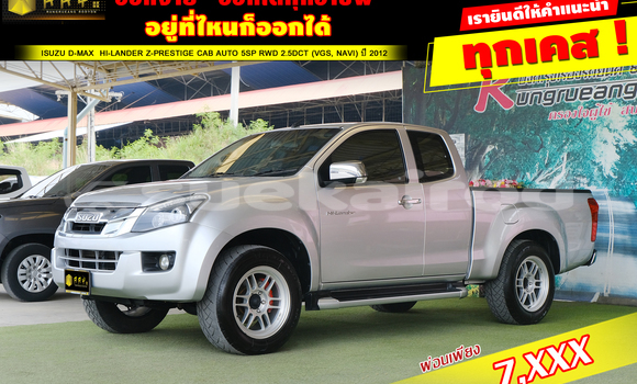 Buy Used Isuzu D-Max Silver Car in Saraburi in Saraburi