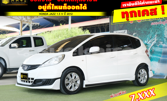 Buy Used Honda Jazz White Car in Saraburi in Saraburi
