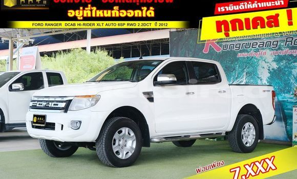 Buy Used Ford Ranger White Car in Saraburi in Saraburi
